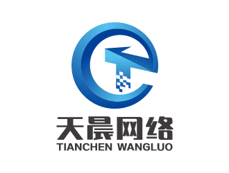 襄陽(yáng)天晨網(wǎng)絡(luò)工程 專(zhuān)業(yè)網(wǎng)站建設(shè)，助力企業(yè)數(shù)字化轉(zhuǎn)型